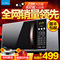 上下架计划:2014爆款Midea/美的M1-L236A手拉式微波炉光波炉新款23L正品特价
