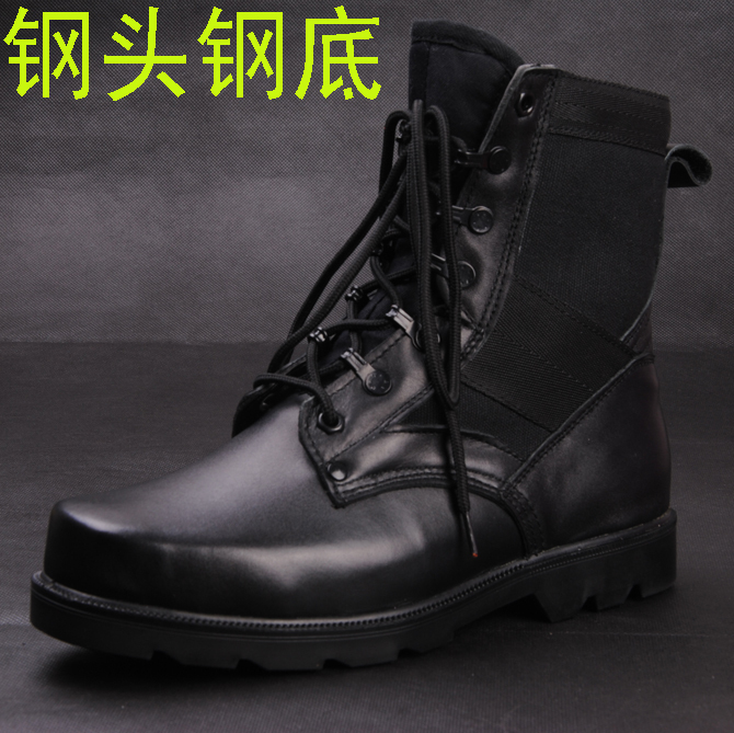 quality goods Men's Boots The special arms Combat boots High cylinder Martin Male boots Leather Boots genuine leather Tooling boots Bootsin the Men's Shoes, Boots category - from Buy2taobao.com to provide professional Taobao agent buy service