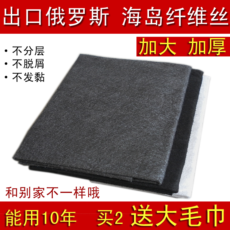 灰黑色汽车擦车巾超细纤维南韩巾仿鹿皮擦玻璃茶几擦拭餐桌毛巾布在类目 汽车/用品/配件/改装, 车用清洗用品/清洗工具, 擦车巾中 - 来自Buy2taobao.com提供专业的淘宝代购服务