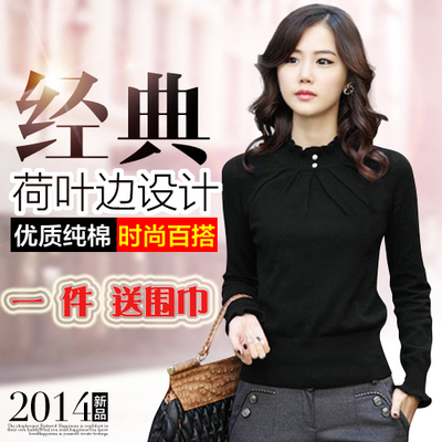 上下架计划:2014秋冬装新款保暖高领毛衣女套头加厚打底衫长袖韩版黑色针织衫