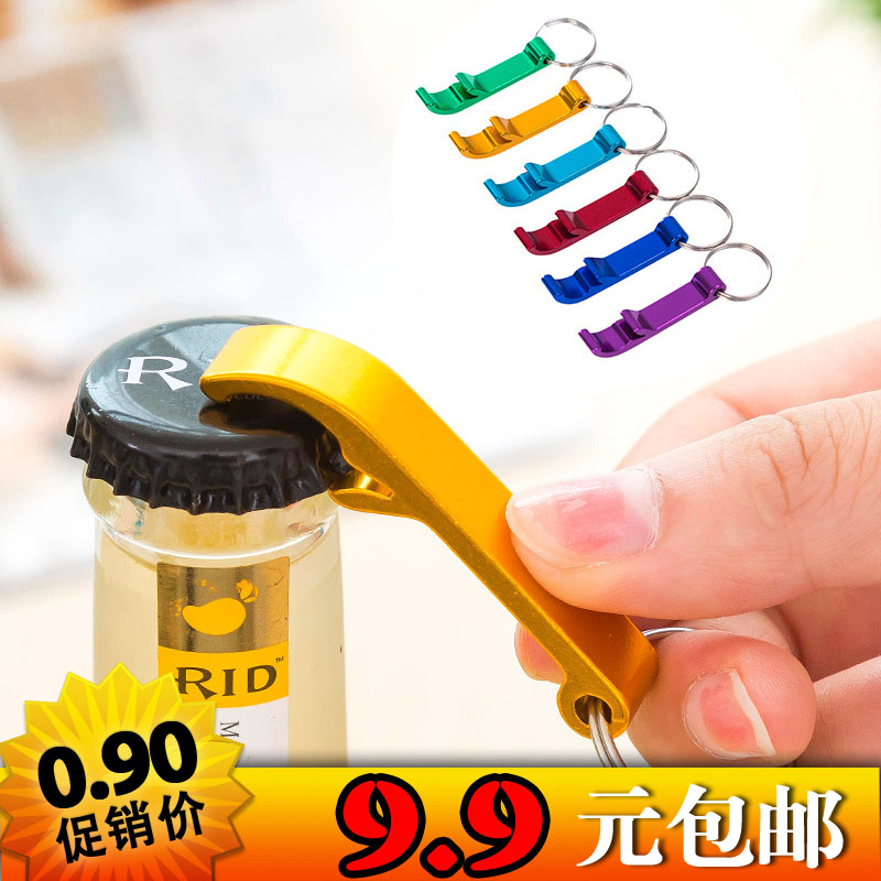 创意不锈钢啤酒开瓶器啤酒起子开酒器钥匙扣启瓶器开罐器|msdalam kategori pinggan mangkuk, Flagon/Wineglass/Wine, pembuka - dari Buy2taobao.com untuk memberikan perkhidmatan ejen Taobao profesional membeli