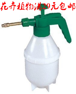 出售花卉用品喷雾器/高压喷壶/浇花壶喷壶多功能洒水壶高压喷壶在类目 鲜花速递/花卉仿真/绿植园艺, 园艺用品, 洒水/浇水壶中 - 来自Buy2taobao.com提供专业的淘宝代购服务