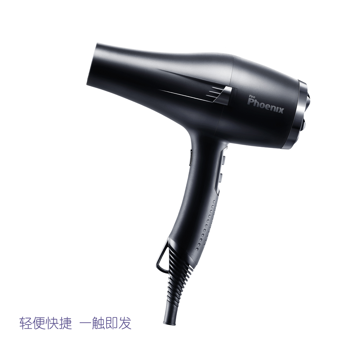火之凤F1电吹风 高端发廊专用 大功率静音 专业造型 一键加速在类目 个人护理/保健/按摩器材, 美发工具, 电吹风中 - 来自Buy2taobao.com提供专业的淘宝代购服务