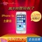 上下架计划:节日特价Apple/苹果 iPhone 5s 国行港版16G 三网4G智能 电信手机
