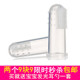 【天天特价】 婴儿乳牙刷宝宝0-2岁软毛1-3硅胶训练儿童牙刷