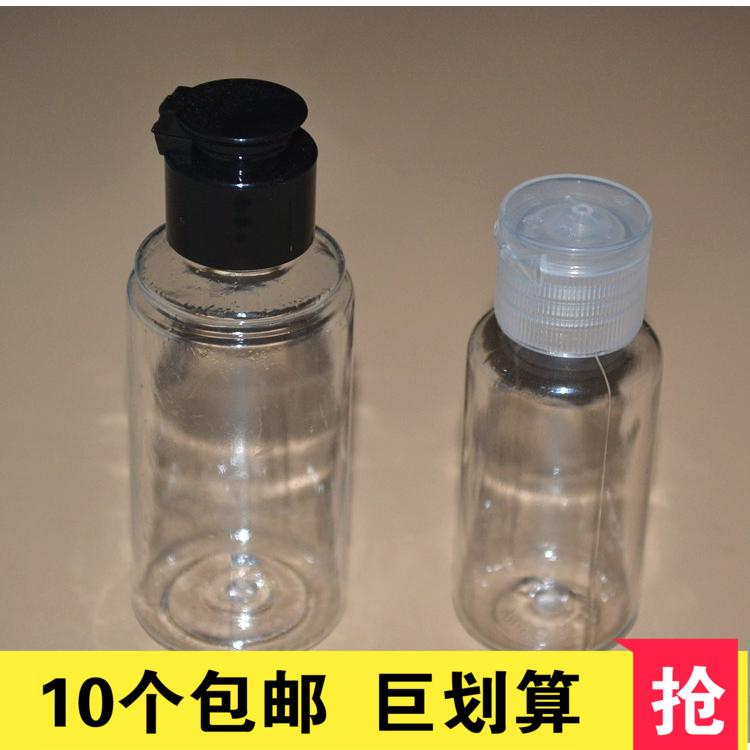 餌料盒瓶魚餌液體添加劑小藥計量器滴管藥香精漁具釣魚包郵在類目 戶外/登山/野營/旅行用品, 垂釣裝備, 餌料盒中 - 來自Buy2taobao.com提供專業的淘寶代購服務