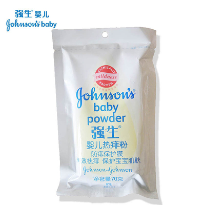 强生婴儿热痱粉70g 止痒防痱 形成保护膜含薄荷
