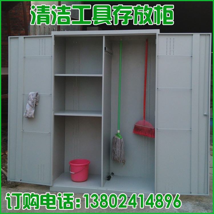 广东钢制双门单门清洁柜扫把柜铁皮储物柜清洁工具存放柜办公柜子在类目 商业/办公家具, 办公家具, 办公柜类, 文件柜中 - 来自Buy2taobao.com提供专业的淘宝代购服务
