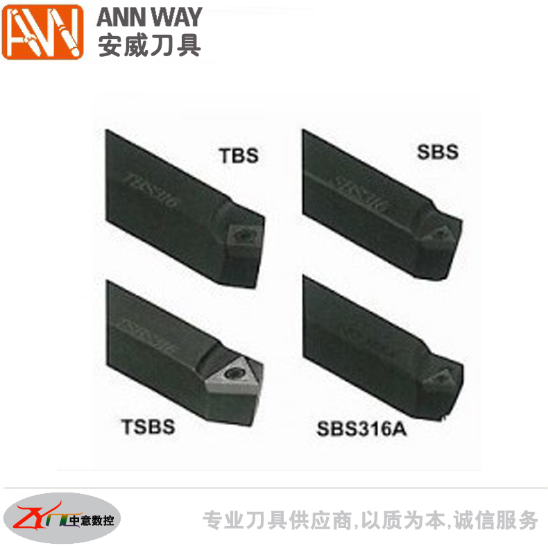 台湾安威45度舍弃式镗刀架 内径镗孔刀 TBS410/413/416/419镗刀架在类目 五金/工具, 刃具, 镗刀中 - 来自Buy2taobao.com提供专业的淘宝代购服务