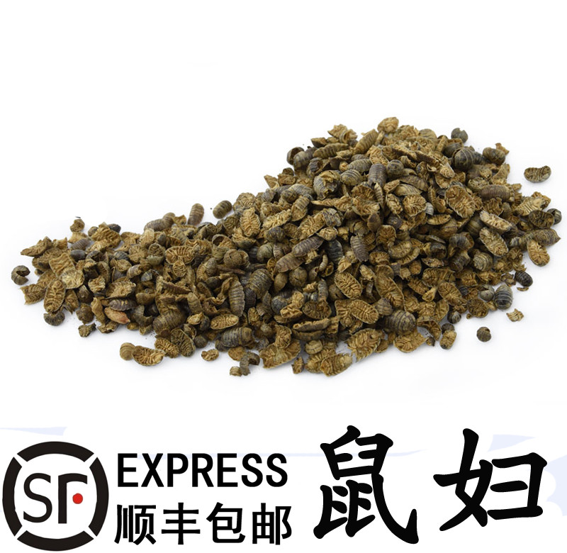 优质中药材鼠妇 潮虫 团子虫 地虱婆500克一件包邮干净无杂质|ruв категории традиционные питательный пища, гомологический продовольствия, медикаментов и продовольствия, съедобные продукты других наркотиков - от Buy2taobao.com для оказания профессиональной услуги покупки агента Taobao