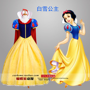 蝴蝶家cos迪斯尼Disney白雪公主裙舞台演出cosplay服装