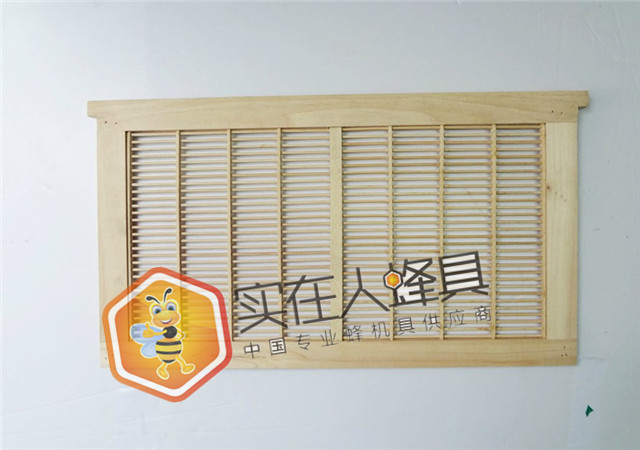 实在人蜂具养蜂工具蜂箱巢础【优质中意蜂立式隔王板】蜂蜜瓶特价在类目 传统滋补营养品, 蜂产品, 其它蜂产品中 - 来自Buy2taobao.com提供专业的淘宝代购服务