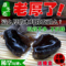上下架计划:黑木耳 特级干货 野生秋耳云耳小碗耳无根250g  2件包邮双11 特价