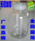 上下架计划:广口磨砂玻璃酒坛泡酒瓶无铅加厚泡药酒瓶泡酒坛密封罐发酵罐包邮
