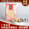 上下架计划:进口原料新鲜天然盐渍猪肠衣家用自制灌香肠风干细腊肠批发4米长