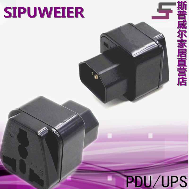 PDU Power adapter plug iec320 C14 currency converter UPS/ The server C13in the Electronic/Electrician , Terminal Blocks/Plug , Conversion plugs category - from Buy2taobao.com to provide professional Taobao agent buy service