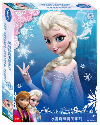 迪士尼冰雪奇缘公主拼图100片150片200片苏菲亚儿童纸质拼图玩具在类目 玩具/童车/益智/积木/模型, 串珠/拼图/配对/拆装/敲打玩具, 拼图/拼板中 - 来自Buy2taobao.com提供专业的淘宝代购服务