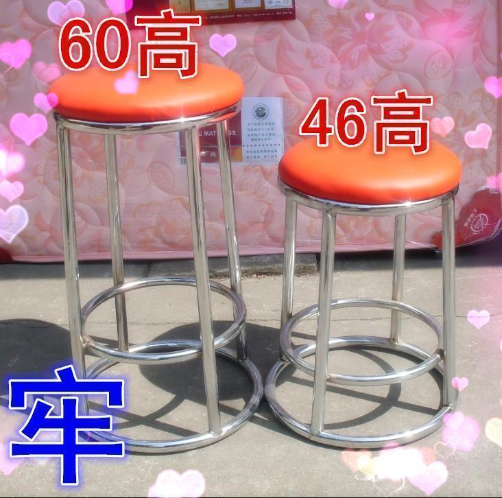 加固高脚凳高圈凳吧台凳酒吧椅柜台凳游戏厅坐凳加高圆凳上海在类目 商业/办公家具, 娱乐/酒吧/KTV家具, 酒吧凳中 - 来自Buy2taobao.com提供专业的淘宝代购服务