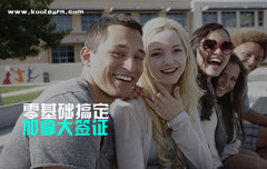 考BEC中级,如果使用新东方课堂的教材,还要买