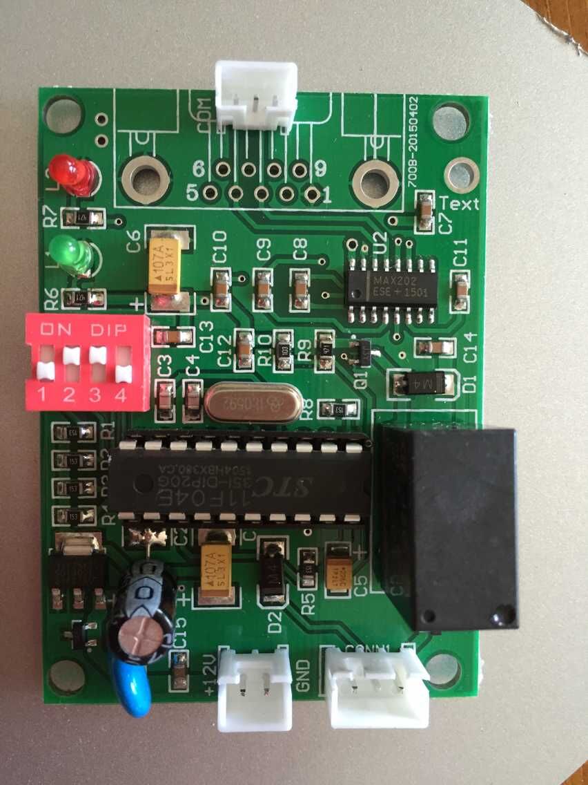 new edition customized Coin-operated WeChat printer computer a main board Adapter plate Kitin the Computer Hardware/Monitor/Computer Peripherals , Computer Peripherals , Other computer peripherals category - from Buy2taobao.com to provide professional Taobao agent buy service