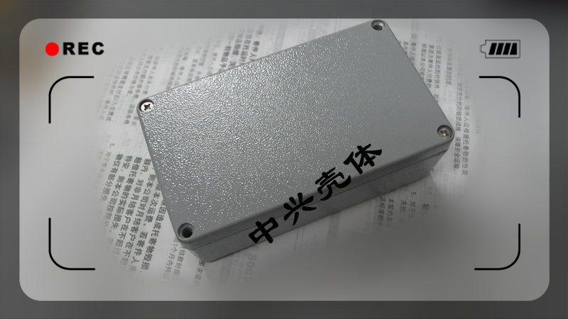 铝防水盒 铝壳 铝压铸密封盒 防雨盒 金属接线盒 110*63*38mm|msdalam kategori Aksesori Digital 3C, pasaran komponen elektronik, Komponen komputer/Parts, Aksesori casis - dari Buy2taobao.com untuk memberikan perkhidmatan ejen Taobao profesional membeli