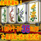 上下架计划:最新款5D钻石绣梅兰竹菊十字绣四联画钻石画水晶圆水钻客厅贴钻画