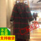上下架计划:欧时力正品代购2014新女冬装格子长款西装毛呢外套大衣1144343290