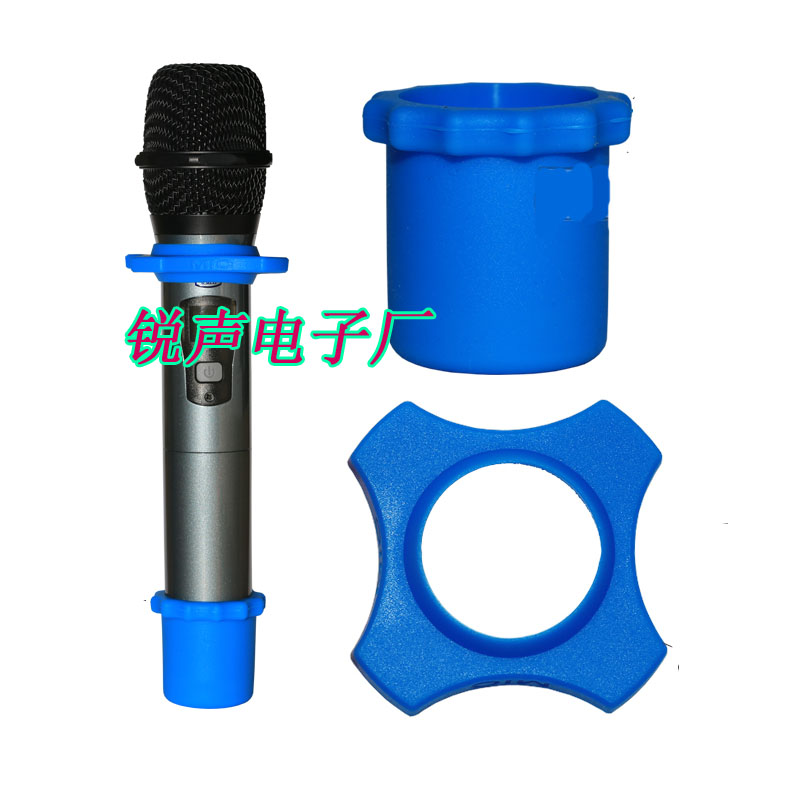 無線麥克風專用防滾套 尾蓋 高檔矽膠防滑圈尾套無線咪套+四角圈在類目 影音電器, 麥克風/話筒中 - 來自Buy2taobao.com提供專業的淘寶代購服務