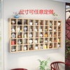 实木格子架墙上置物架，壁挂收纳柜茶壶，杯叶展示架小饰品书铺货