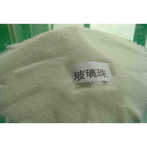 标线涂料 玻璃珠 镀膜玻璃微珠 热熔涂料面撒珠 道路反光材料在类目 基础建材, 沙/石, 细沙中 - 来自Buy2taobao.com提供专业的淘宝代购服务