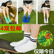 韩国二条杠袜子女原宿棒球，两条纹短袜四季夏中筒袜纯棉运动女潮袜