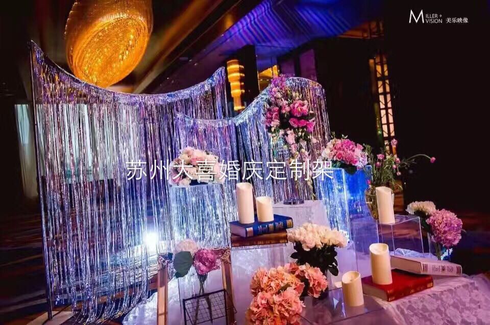 预定2016大喜婚庆道具u形架新品 背景套餐 婚礼道具 婚庆用品|msdalam kategori bekalan perayaan/hadiah, set perkahwinan/props, Perkahwinan bunga sutera - dari Buy2taobao.com untuk memberikan perkhidmatan ejen Taobao profesional membeli