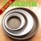 上下架计划:花盆托盘/圆形树脂普通托盘/塑料花托底托底碟花盆垫子加深加厚型