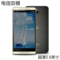 上下架计划:正品EPHONE/易丰 5S 超薄电信版天翼cdma双模双卡双待3g智能手机