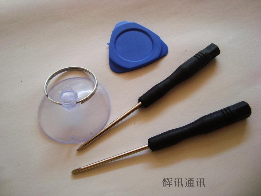 Apple iphone series Disassemble tool Four pieces of dismantling machine 4 4S 5 5S Maintenance toolsin the Hardware/Tool , Hand Tools , Tool Packs , Packs category - from Buy2taobao.com to provide professional Taobao agent buy service