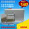 上下架计划:榨油机 家用榨油机 优厨小型家庭恒温榨油机 超高出油率全国包邮