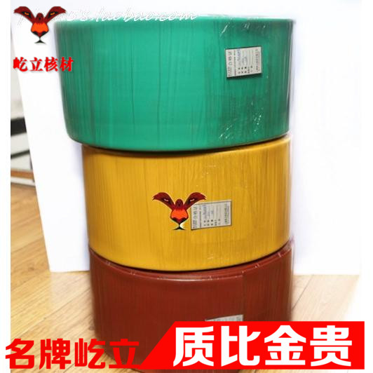 10KV high pressure 100 10KV Heat shrinkable tube High Pressure Heat Shrink Tubing thick 1mm 25 ricein the Electronic/Electrician , Other category - from Buy2taobao.com to provide professional Taobao agent buy service