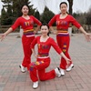 纯棉广场舞蹈服装，夏2023女团体健身跳舞表，演出服运动三件套装
