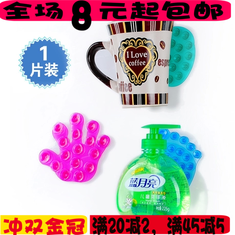 超強魔力雙面吸盤貼物器/香皂吸盤粘物器/手機洗發乳肥皂貼挂物貼在類目 收納整理, 家庭整理用具, 雙面貼物器中 - 來自Buy2taobao.com提供專業的淘寶代購服務