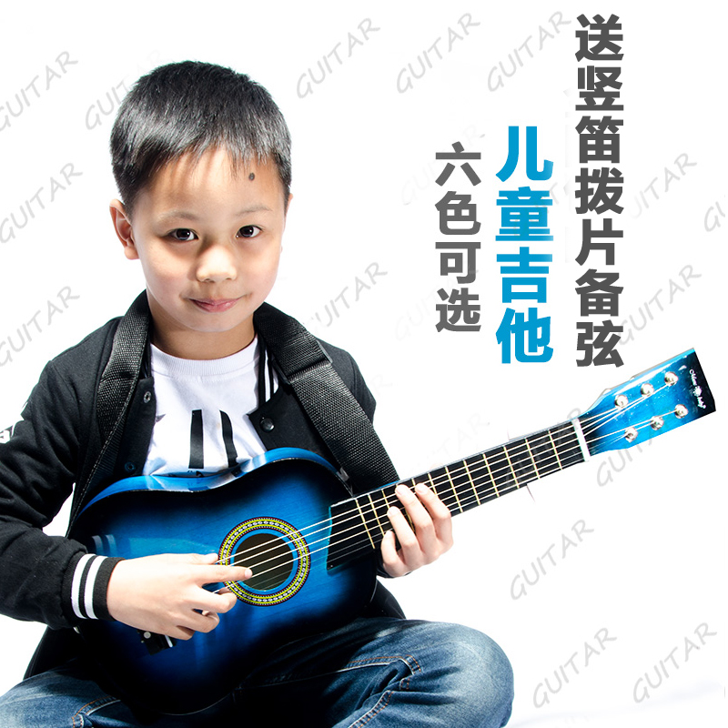 木质儿童吉他玩具可弹奏男女孩六弦初学吉他乐器玩具宝宝节日礼物在类目 玩具/童车/益智/积木/模型, 音乐玩具/儿童乐器, 玩具吉他中 - 来自Buy2taobao.com提供专业的淘宝代购服务