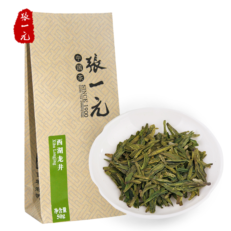 Zhang Yiyuan green tea 2019 Spring New green tea Longjing tea West Lake Longjing tea 55 element /50gin the Tea , Green tea (New) , West Lake Longjing  category - from Buy2taobao.com to provide professional Taobao agent buy service