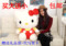 上下架计划:正版凯蒂猫公仔大号helloKitty猫毛绒玩具可爱抱枕娃娃生日礼物女