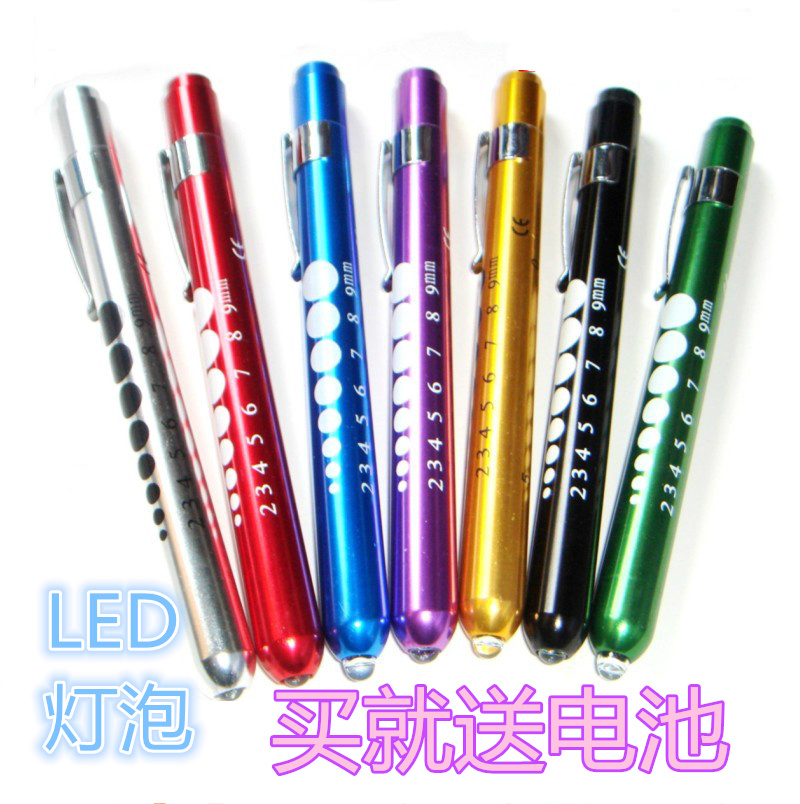 Pupil pen Health Care Flashlight White pen light Pupillary light Pen torch LED Yellow light Travel Flashlightin the Home Daily , Home Hardware Tools , Lighting torches category - from Buy2taobao.com to provide professional Taobao agent buy service