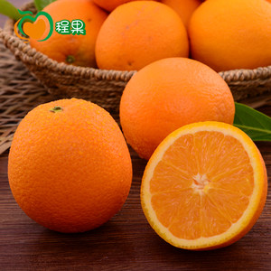 【程果】南非进口橙子脐橙 8只装 (单果约220
