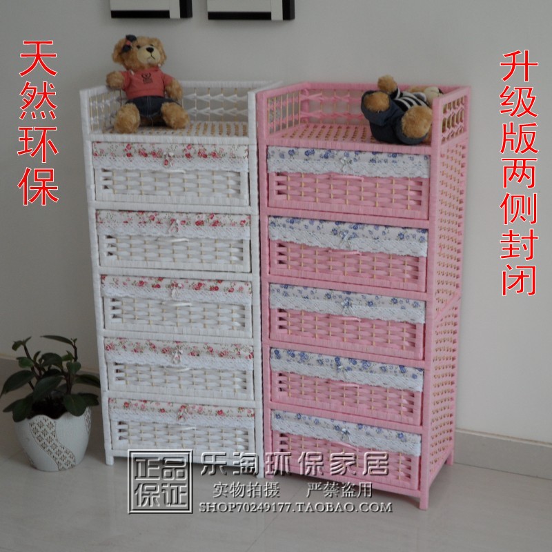 包郵草柳編抽屜櫃兒童儲物櫃整理櫃收納櫃寶寶衣櫃箱田園迷妳簡約在類目 住宅傢俱, 櫃類, 牀頭櫃中 - 來自Buy2taobao.com提供專業的淘寶代購服務