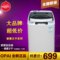 上下架计划:新款欧派爱妻王子XQB68-1180/6.8kg家用全自动波轮洗衣机区域包邮