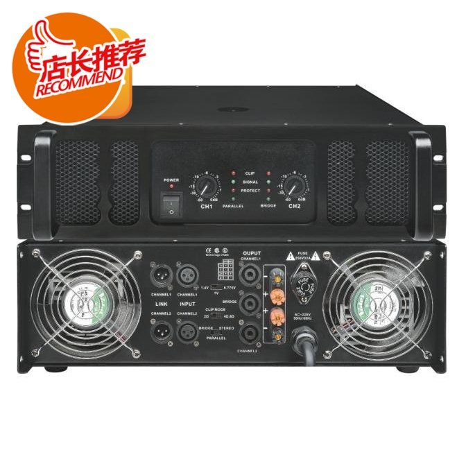 专业后级功放800W+800WCX-800aoyue舞台HIFI功放特价|msdalam kategori Peralatan Audio-visual, Hifi Speaker/PA/Equipment, PA - dari Buy2taobao.com untuk memberikan perkhidmatan ejen Taobao profesional membeli