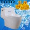 上下架计划:正品TOTO马桶CW923B抽水坐厕节水超璇虹吸式座便器250/350孔距