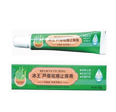 冰王芦荟去痱止痒膏20g 去痱止痒 蚊虫叮咬 抑菌护肤 防敏感配方|ruв категории туалетные чище/санитарно - гигиенических салфеток/бумага/Ароматерапия, шампунь/человек чистой, уход за телом, других продуктов по уходу за телом - от Buy2taobao.com для оказания профессиональной услуги покупки агента Taobao