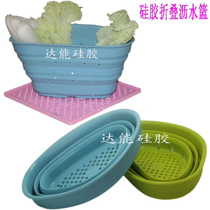 washing Basket Fruits Basket Fruit plate silica gel Foldable Leachate Water Treatment Vegetables Fruits Basket Storage basket Water leakagein the Tableware , Tableware , Fruit bowl/Fruit plate/Hamper category - from Buy2taobao.com to provide professional Taobao agent buy service